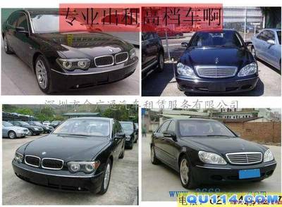 深圳展會用車服務(wù) 量身定制商務(wù)車租賃，輕松應(yīng)對廣交會需求