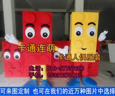 北京卡通連萌 專業(yè)卡通人偶定制與租賃服務(wù)